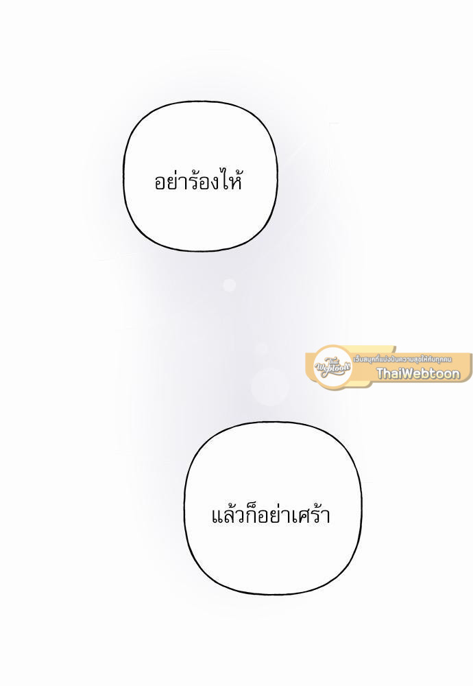 หน้า 115