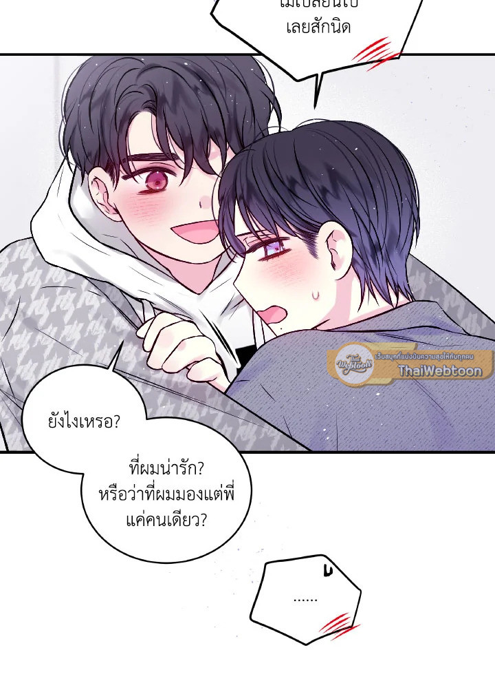 หน้า 59