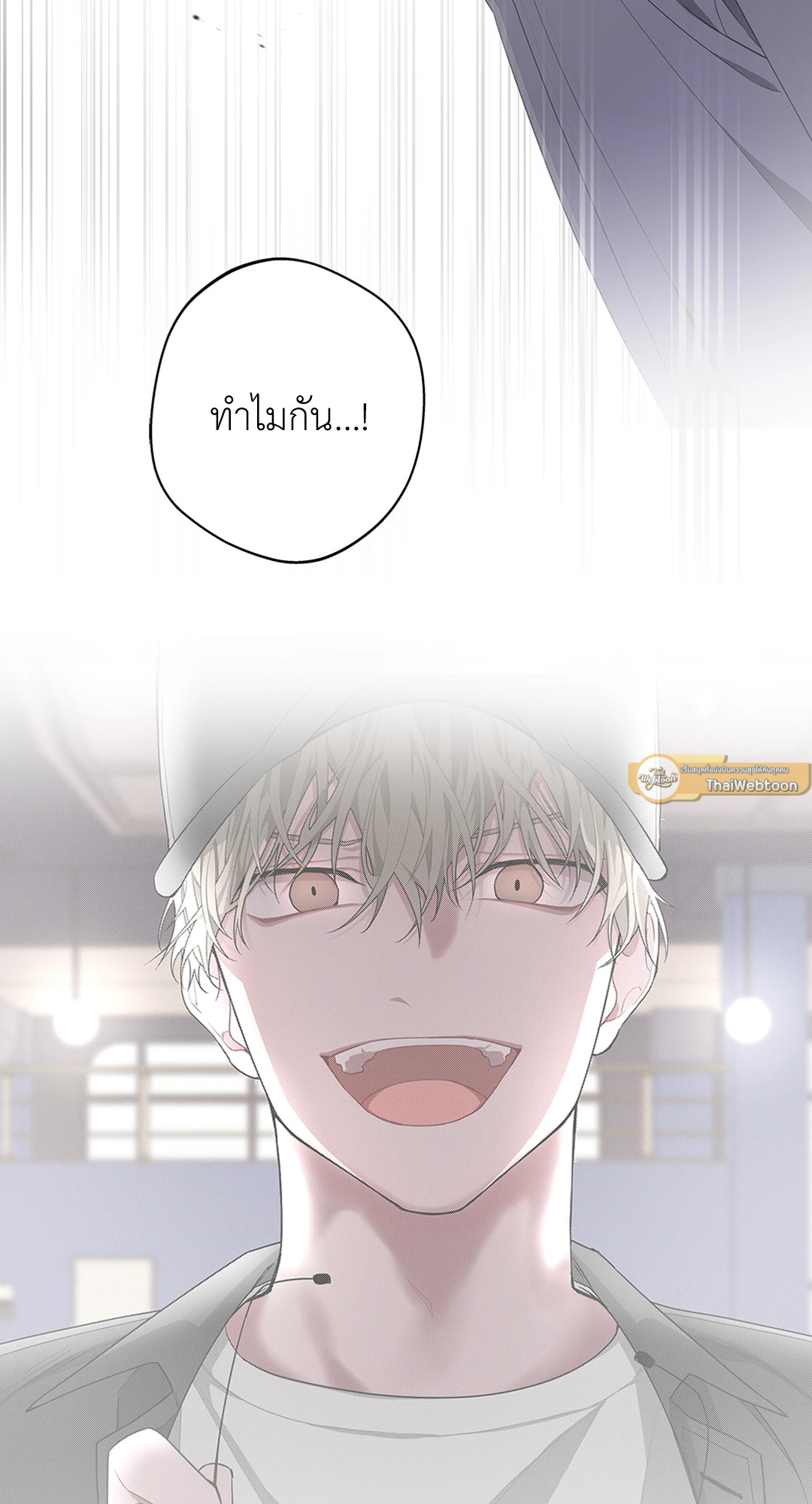 หน้า 75