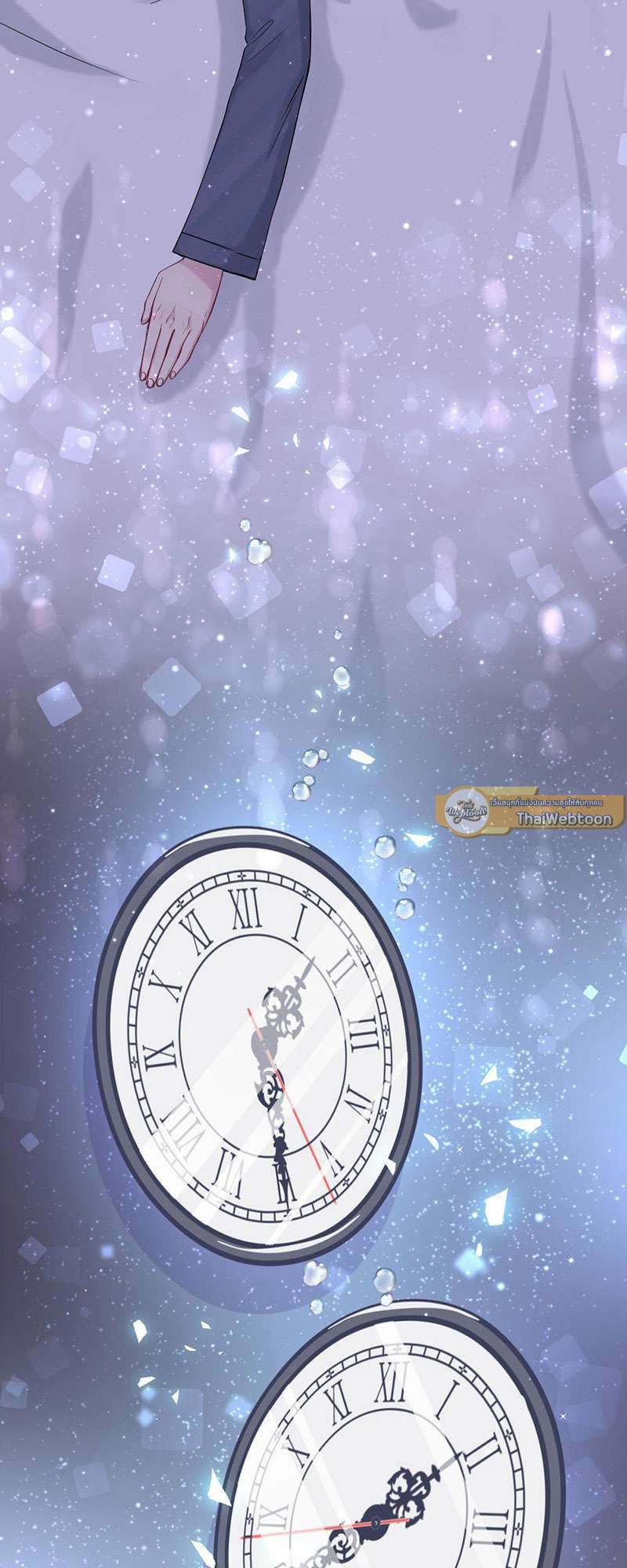 หน้า 37