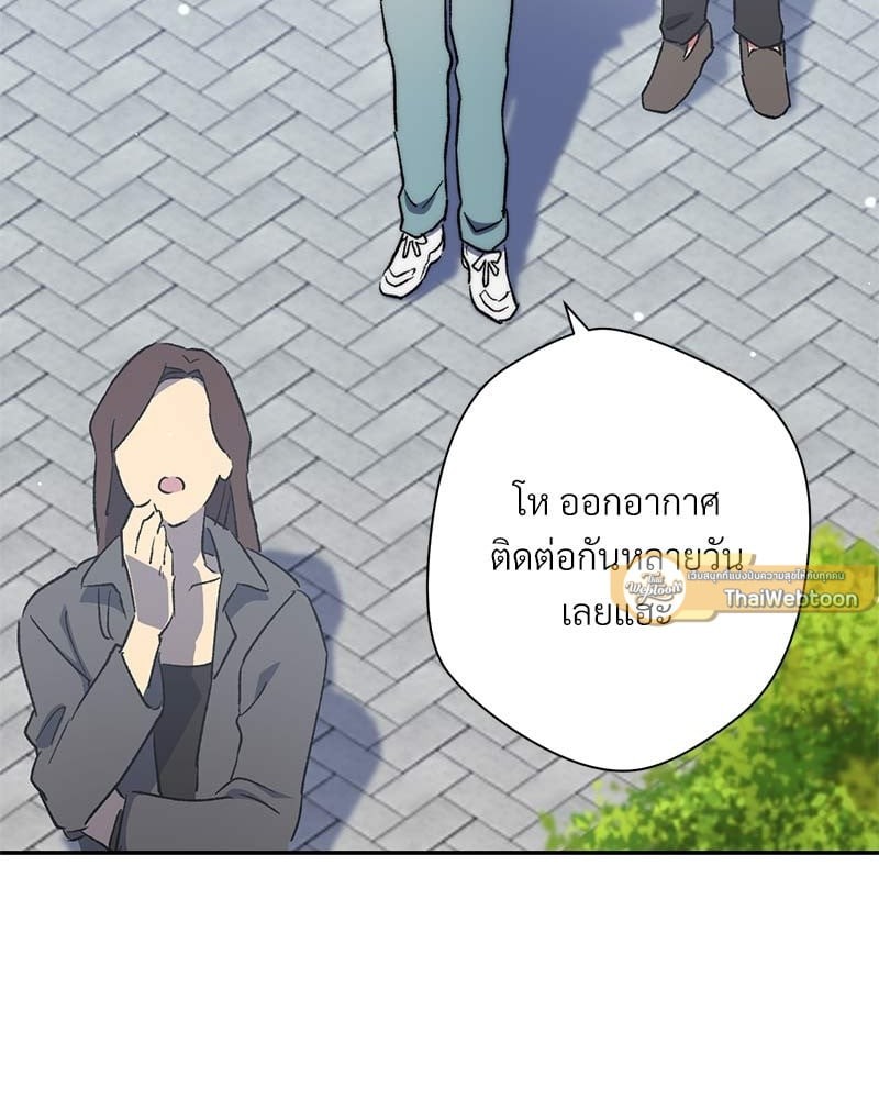 หน้า 127
