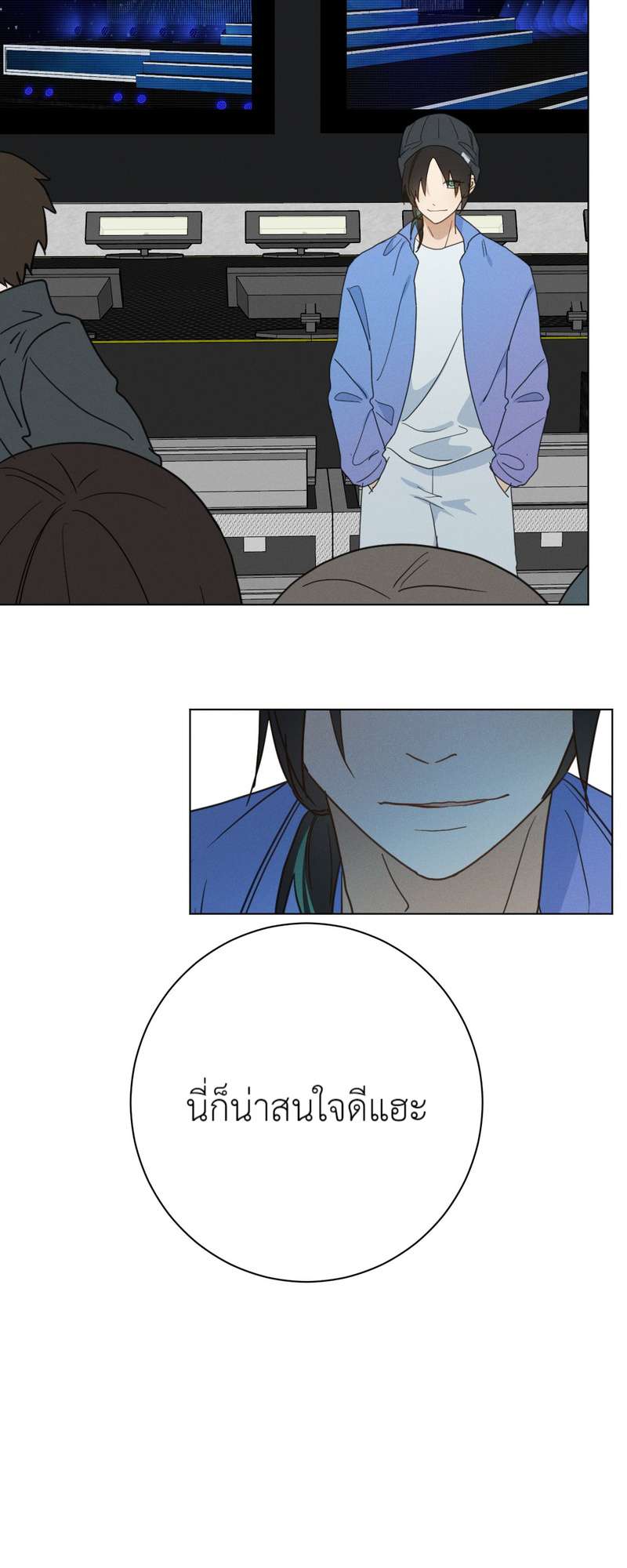 หน้า 51