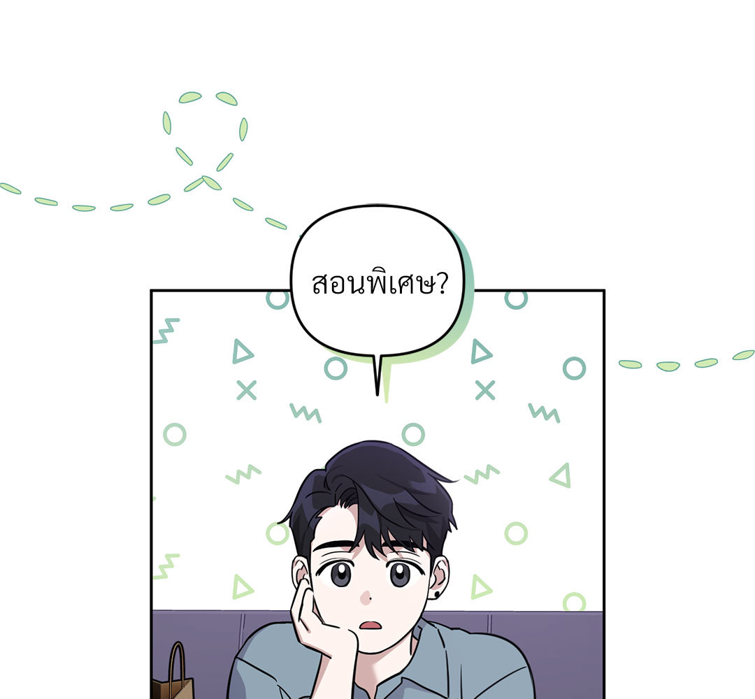 หน้า 89
