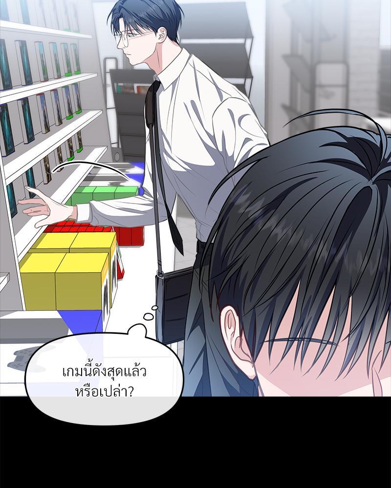 หน้า 48