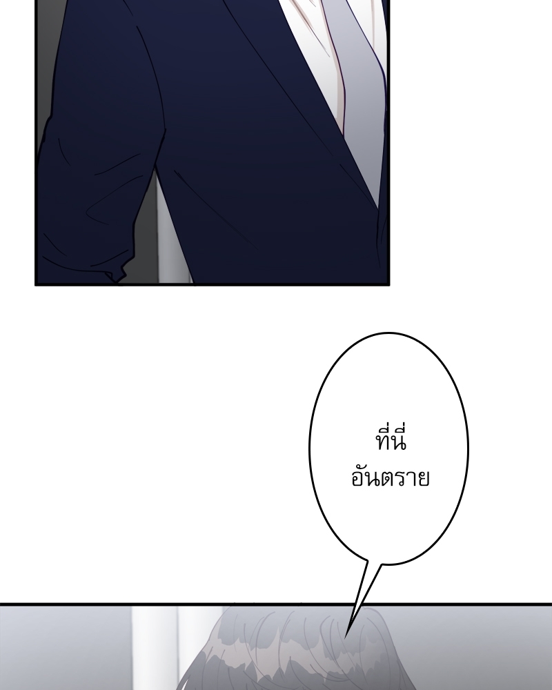 หน้า 116