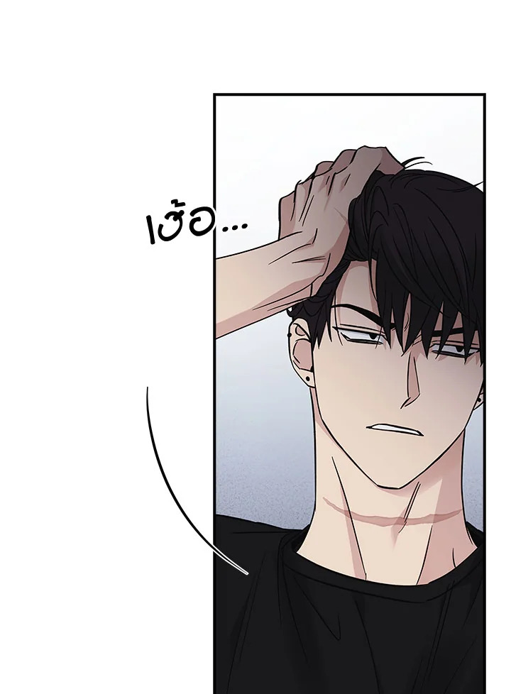 หน้า 104