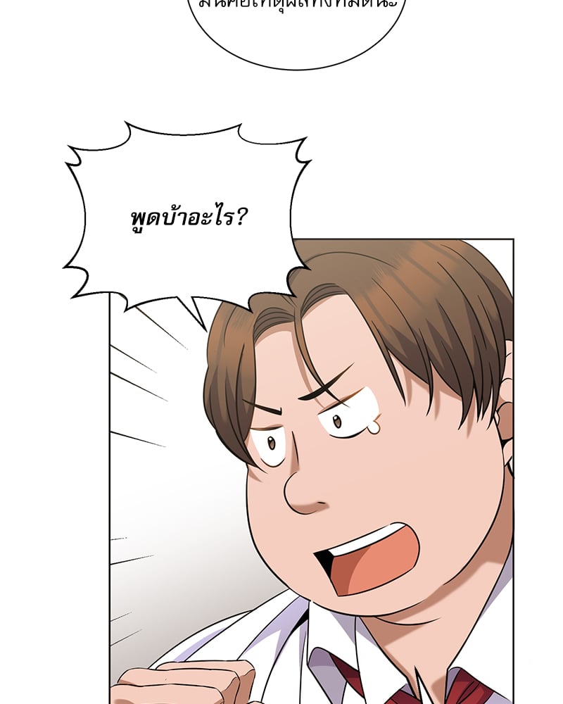 หน้า 91