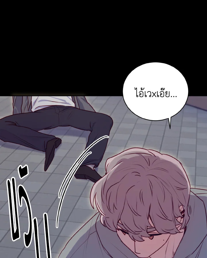 หน้า 47