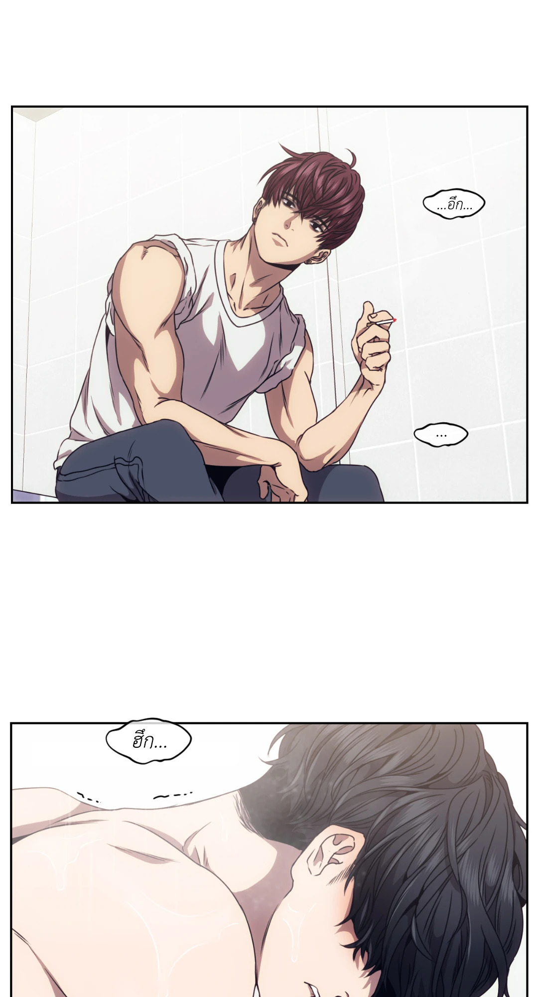 หน้า 21