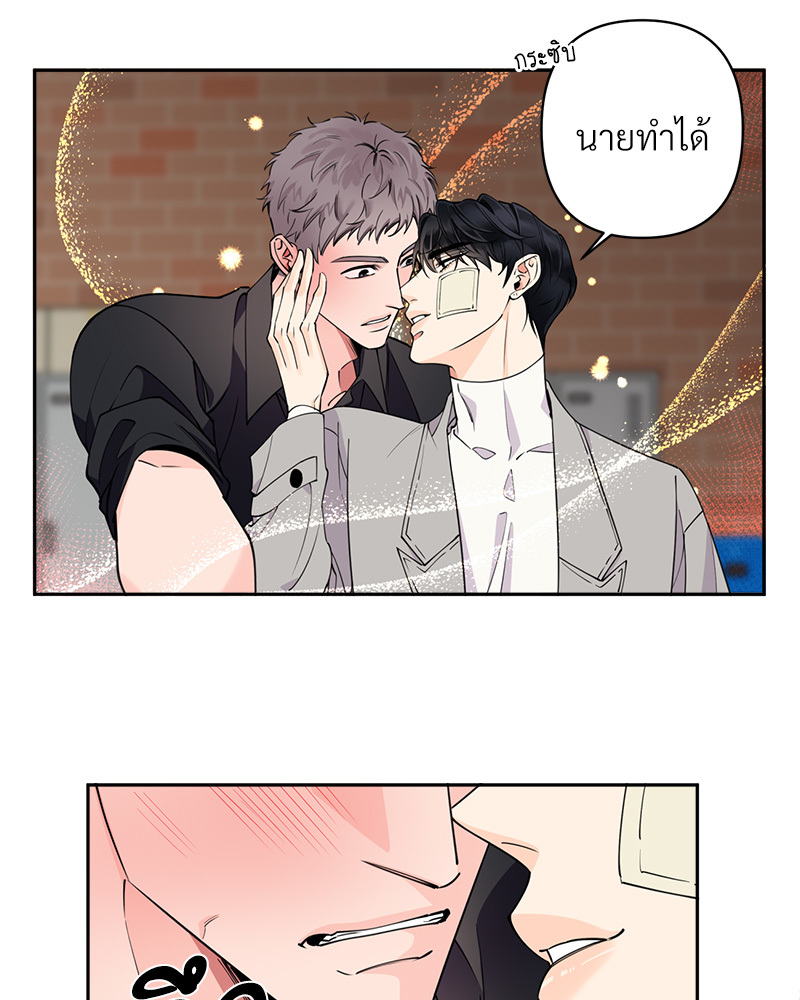 หน้า 75