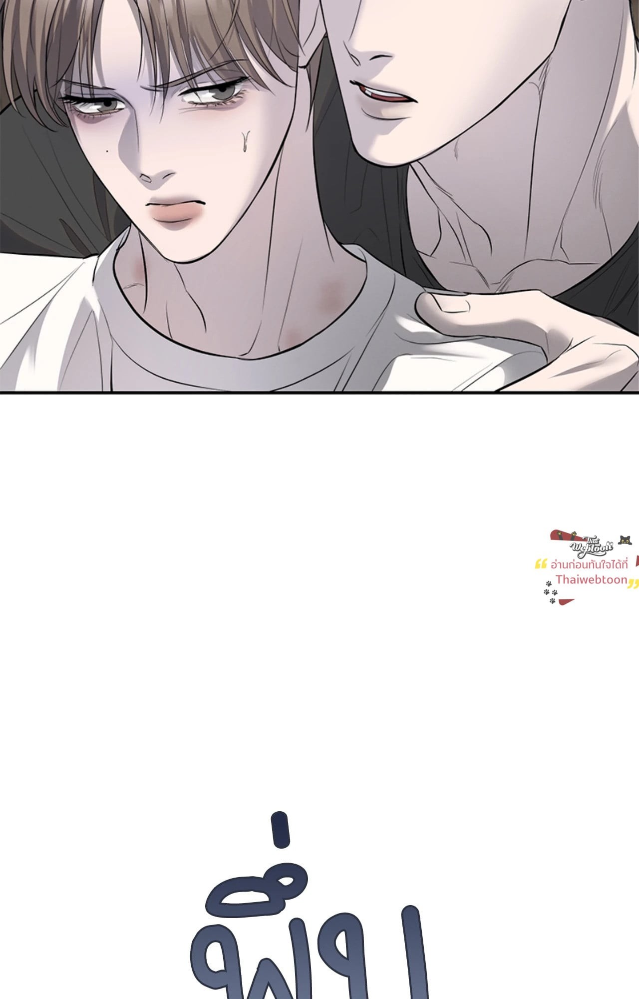 หน้า 32