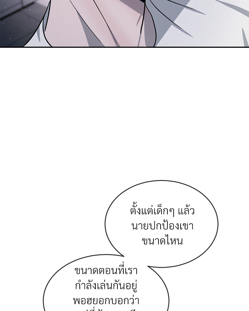 หน้า 89