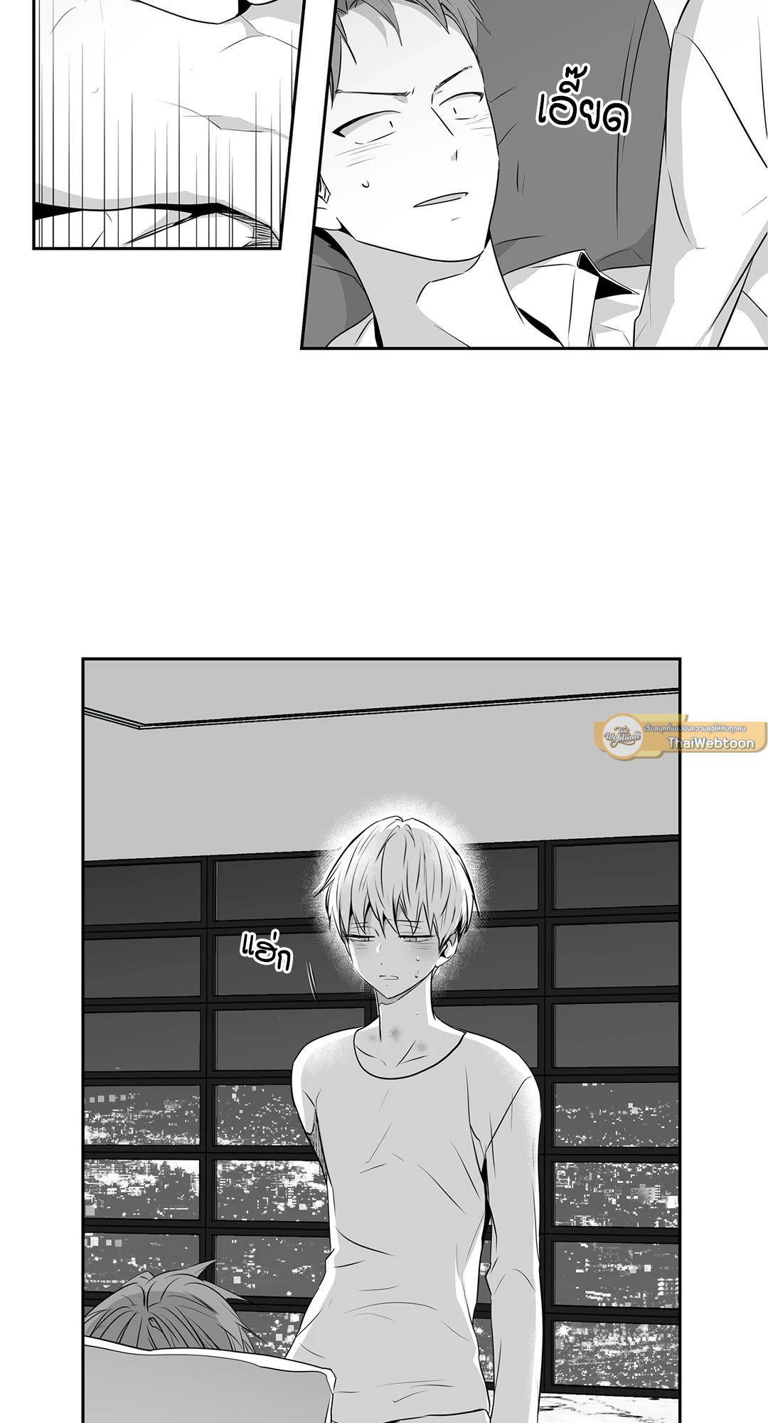 หน้า 39