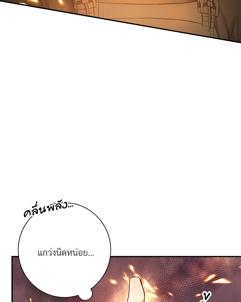 หน้า 95