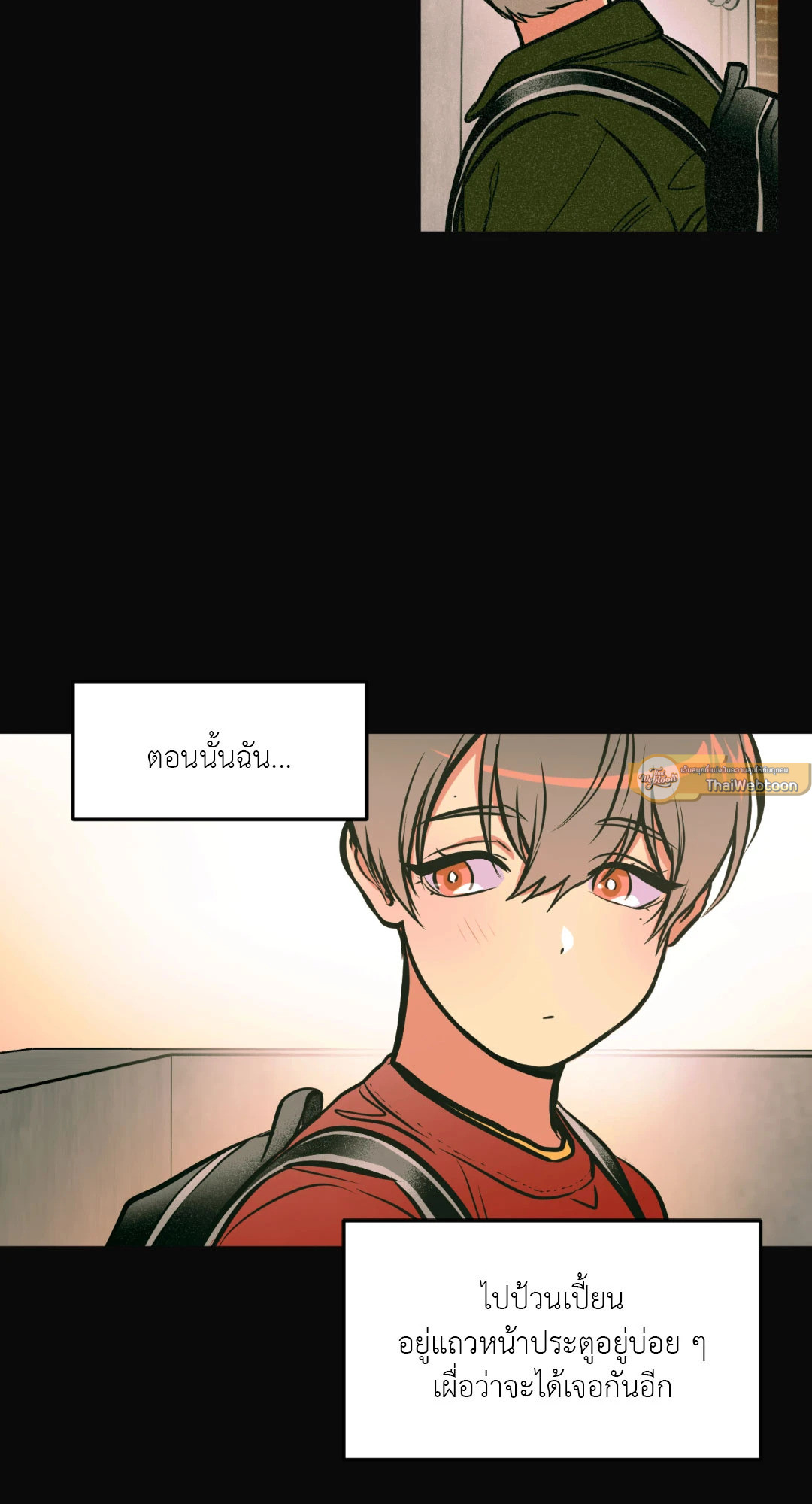 หน้า 37