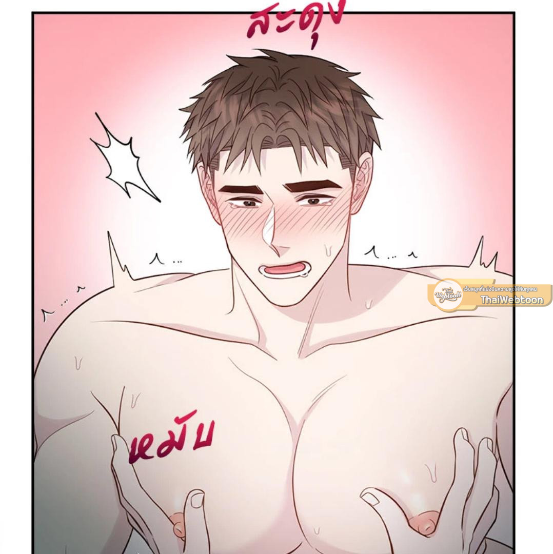 หน้า 33