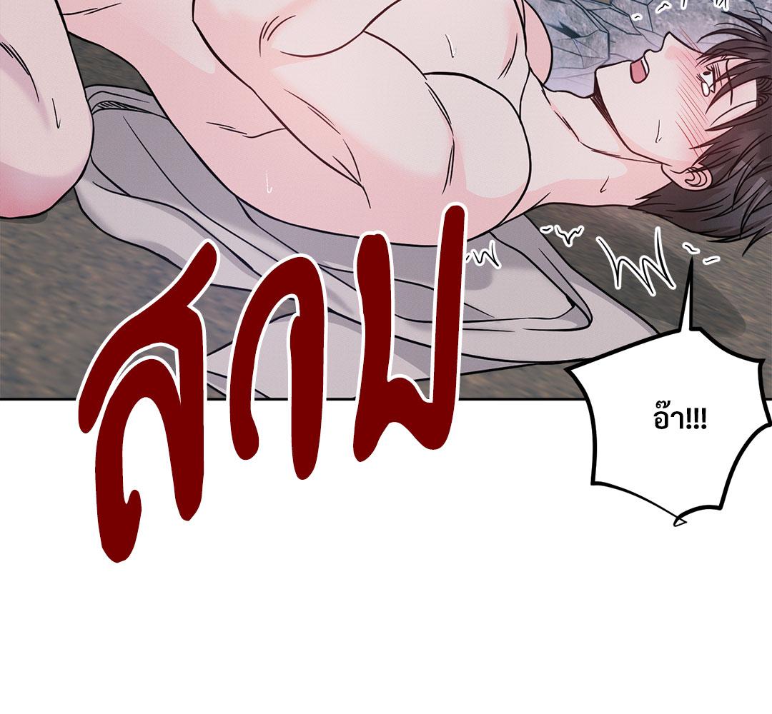 หน้า 128