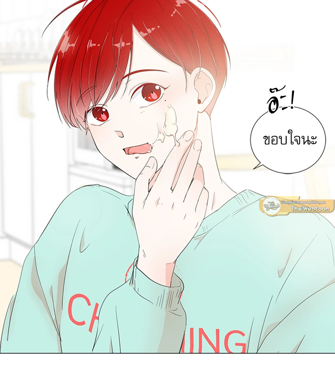 หน้า 40