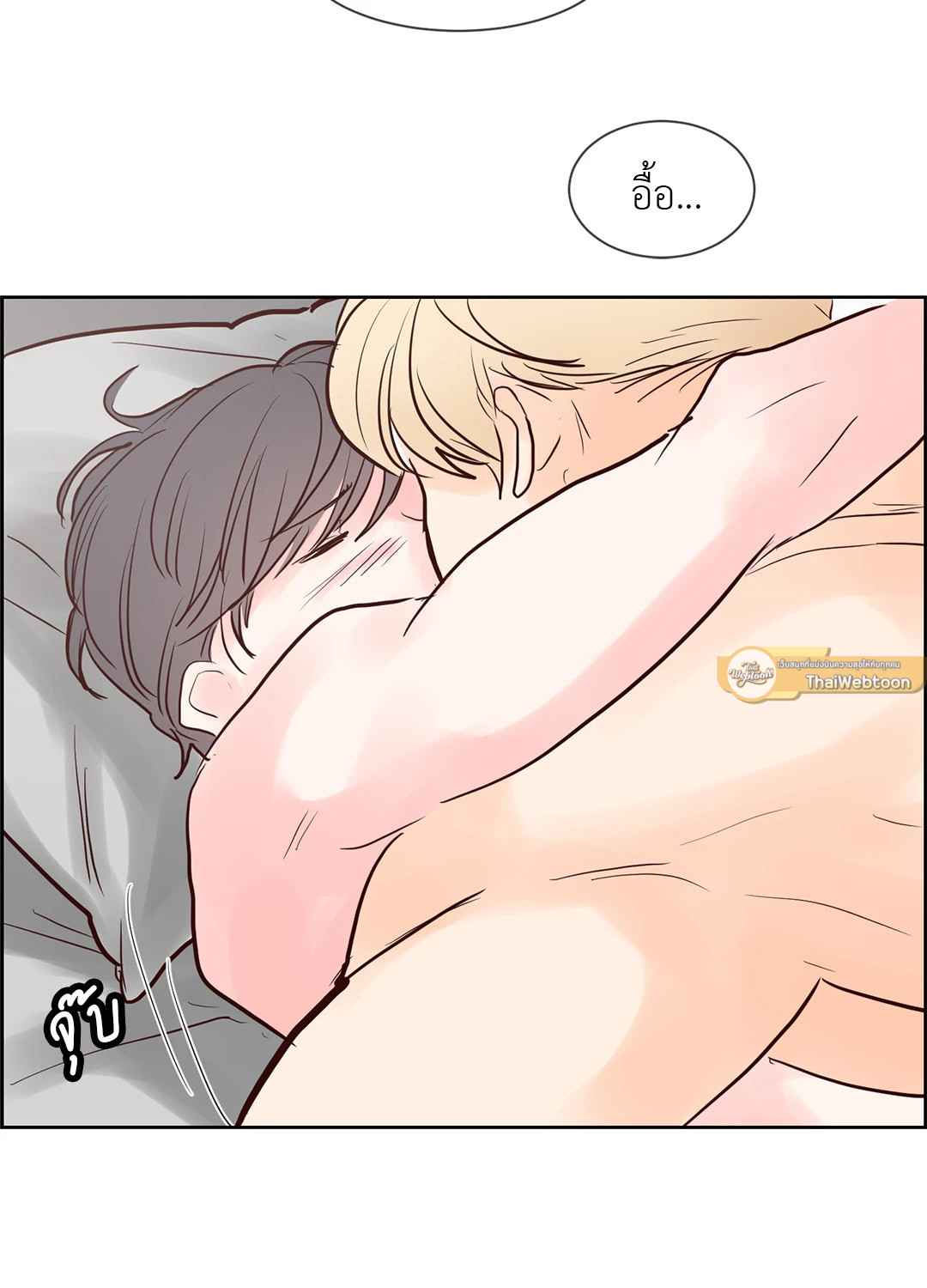 หน้า 44