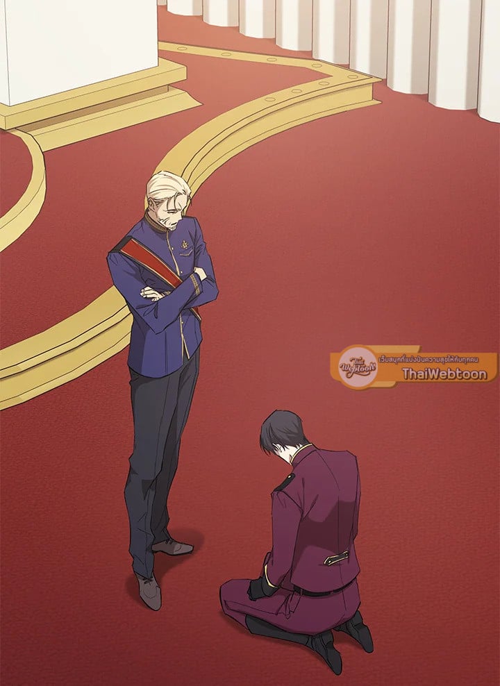 ย้อนเวลาประทับรักจอมกบฏ | The Princess Imprints a Traitor ตอนที่ 14 - รูปที่ 2