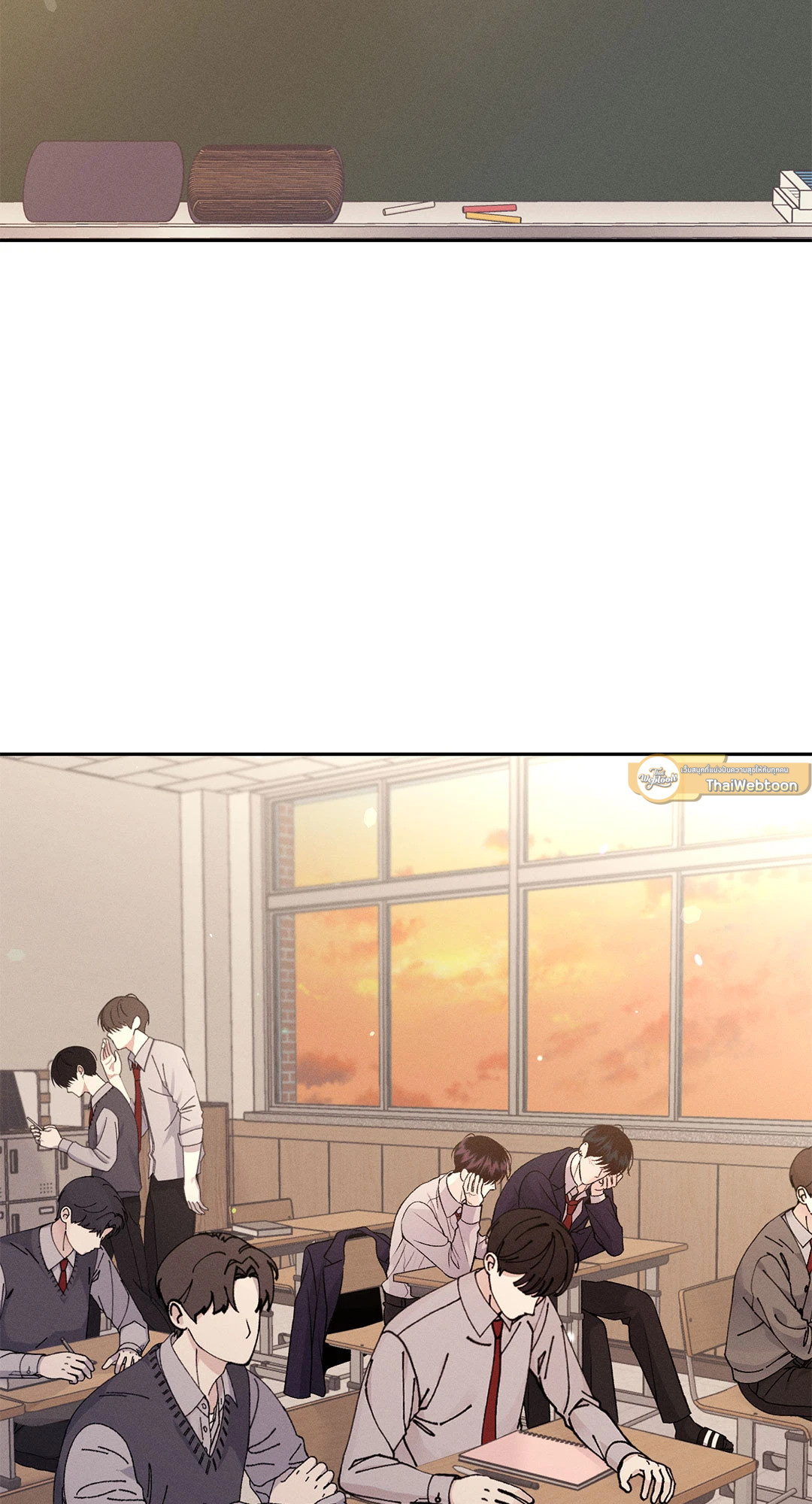 Monday's Savior (+R) ตอนที่ 33 - รูปที่ 2