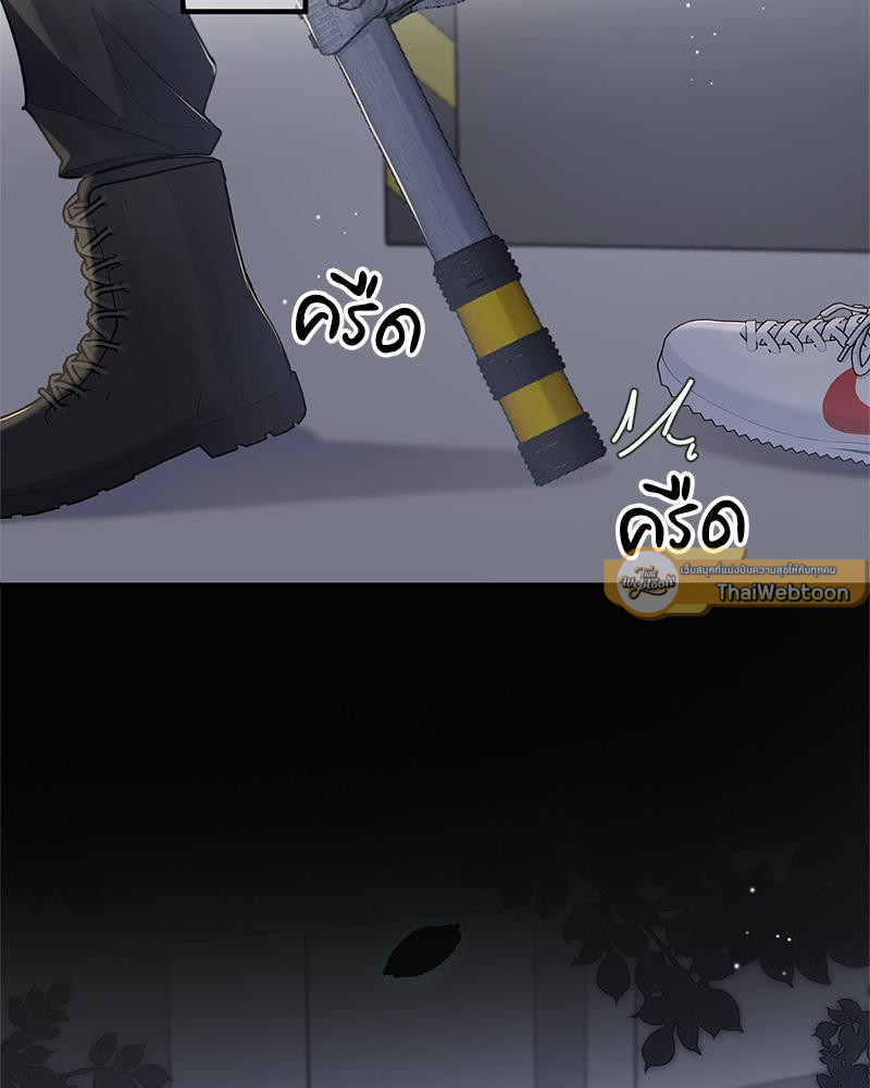หน้า 68