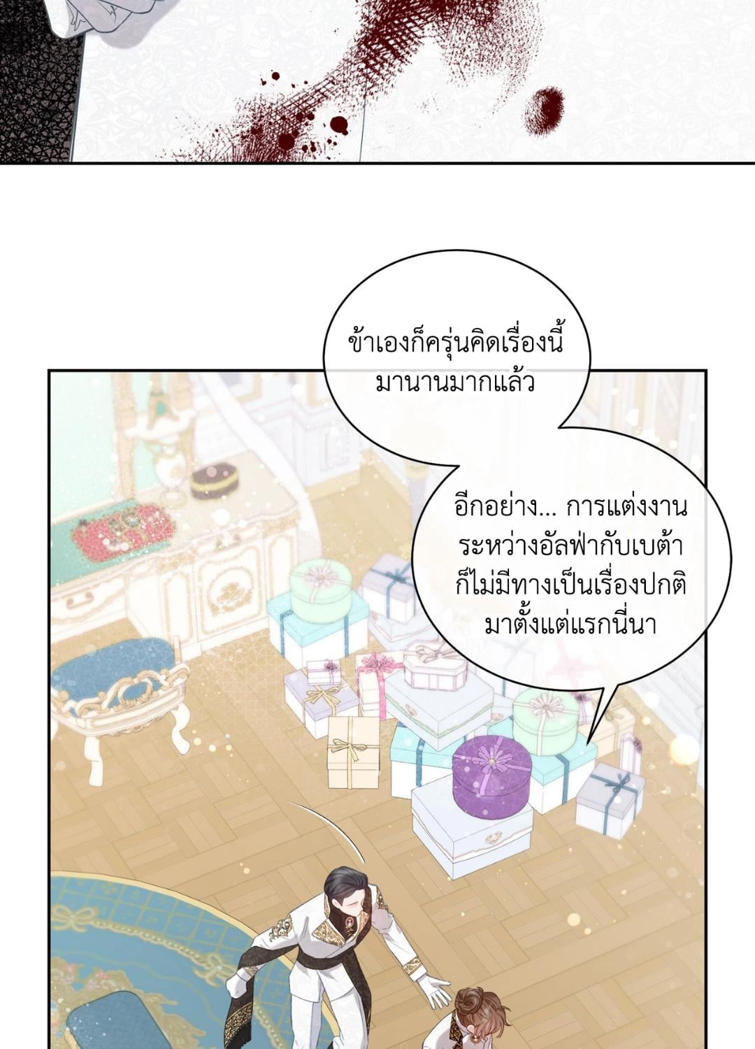 หน้า 62