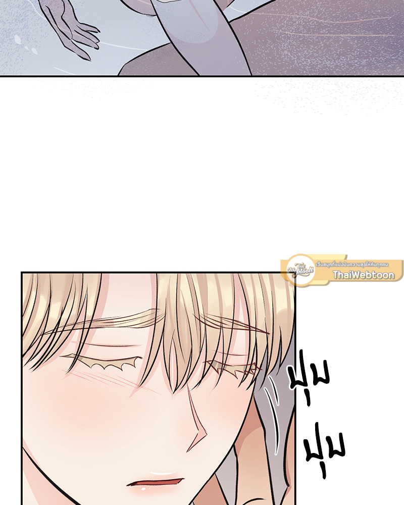 หน้า 75