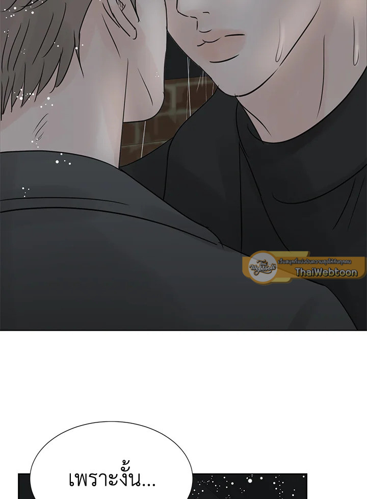 หน้า 96