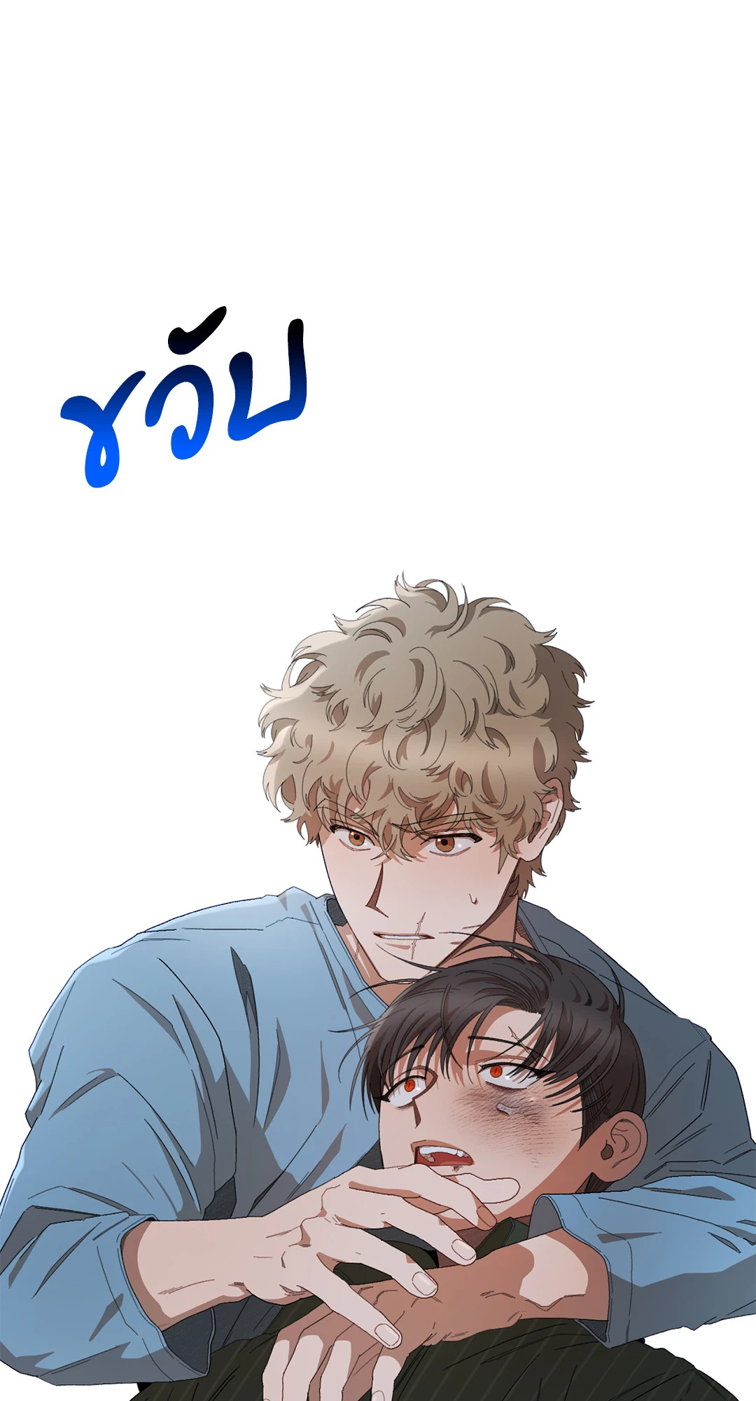 หน้า 35