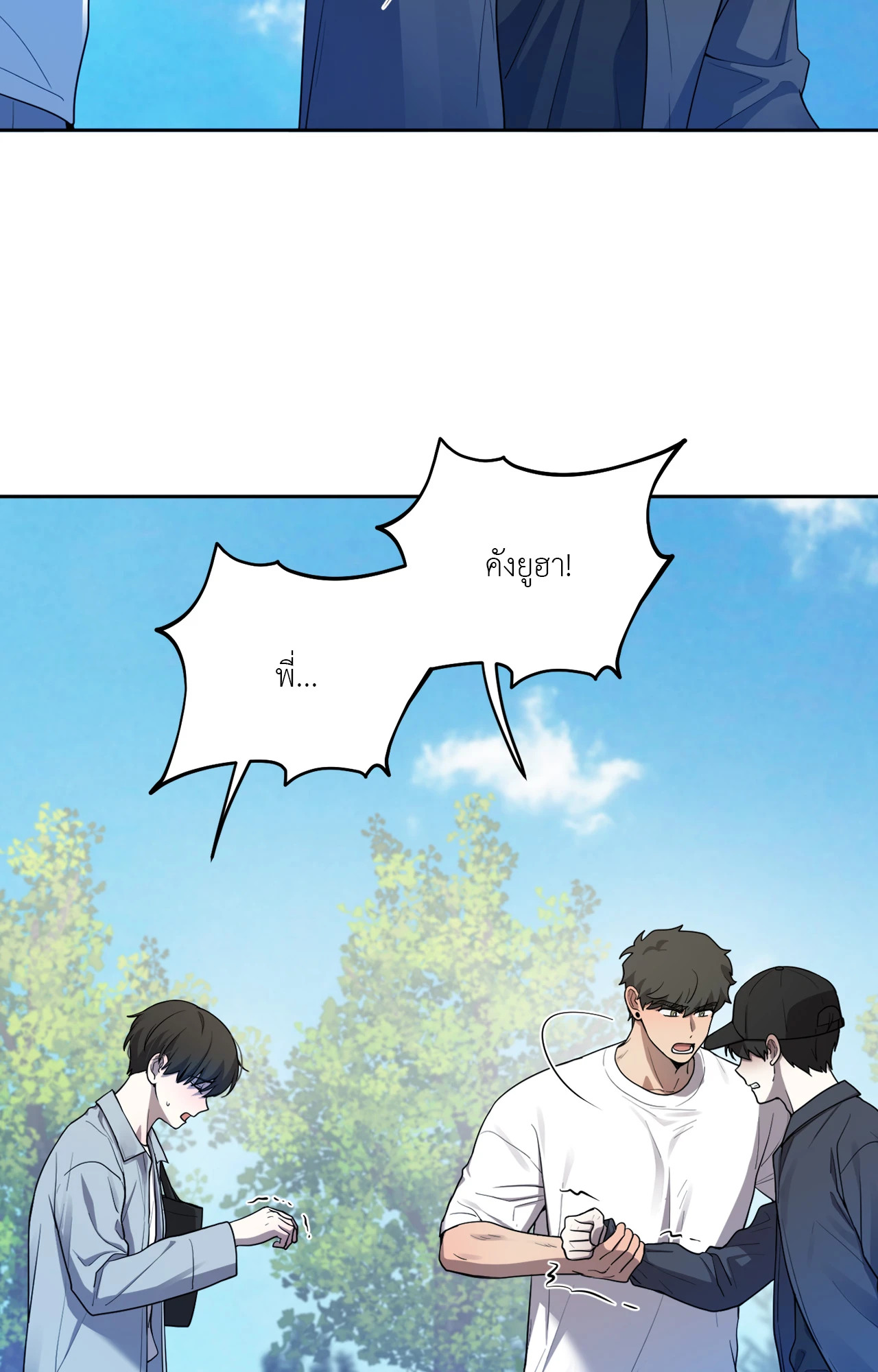 หน้า 74