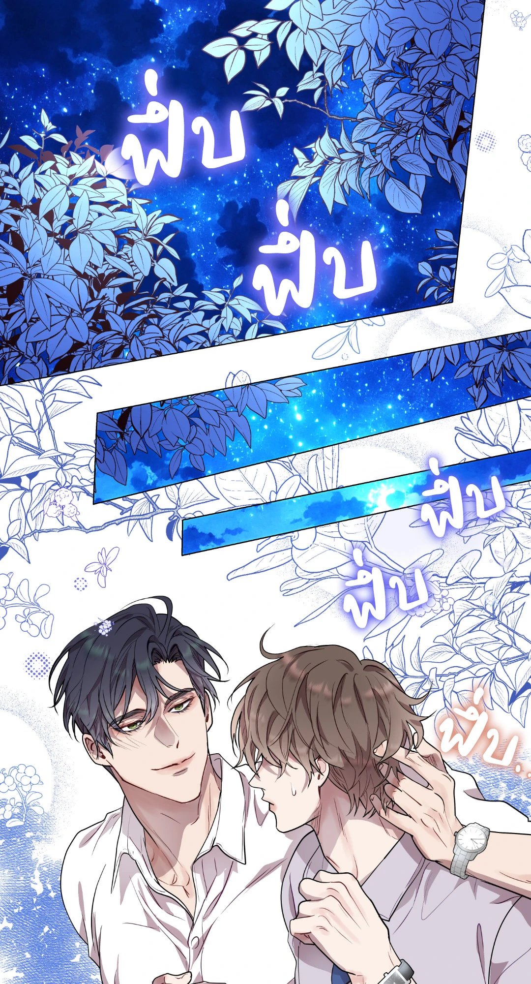หน้า 46