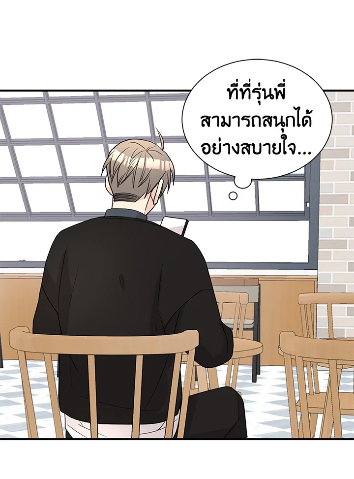 หน้า 52