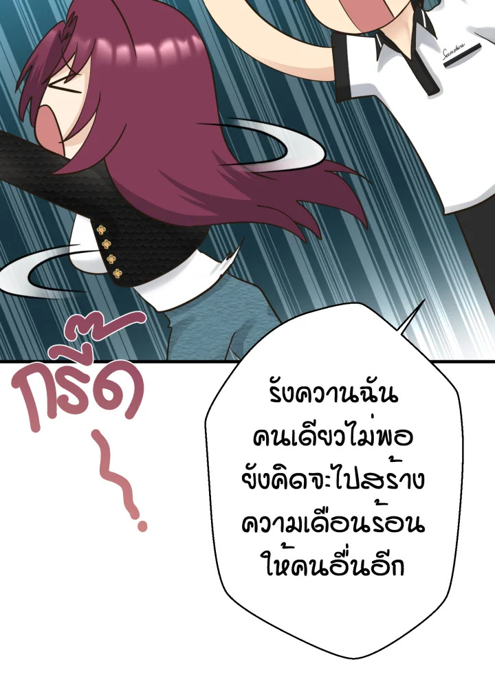 หน้า 134