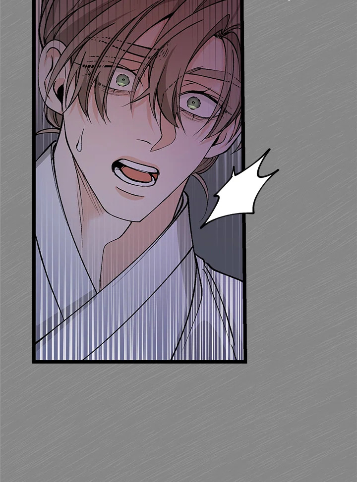 หน้า 92