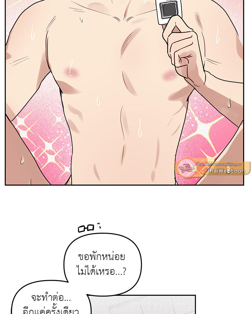 หน้า 64