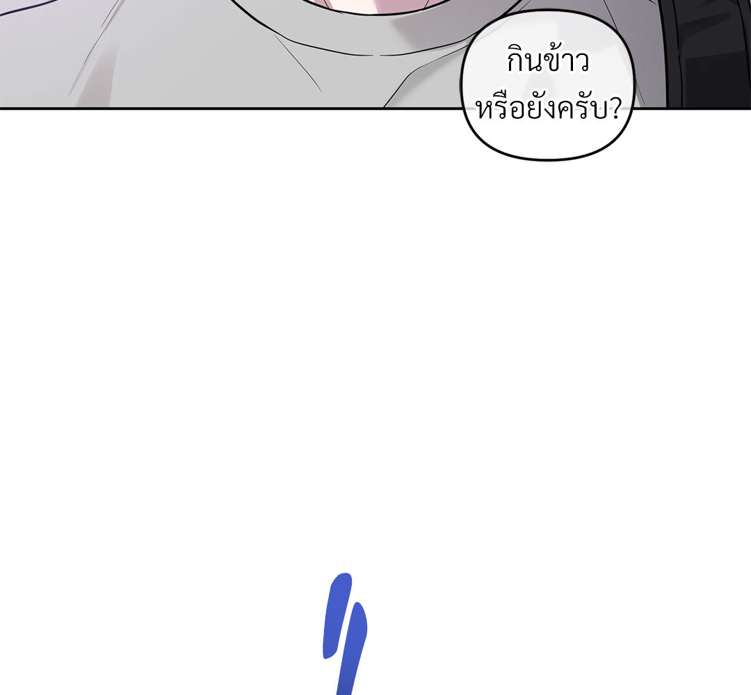 หน้า 147