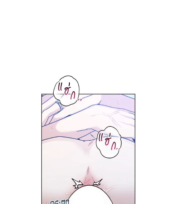 หน้า 94