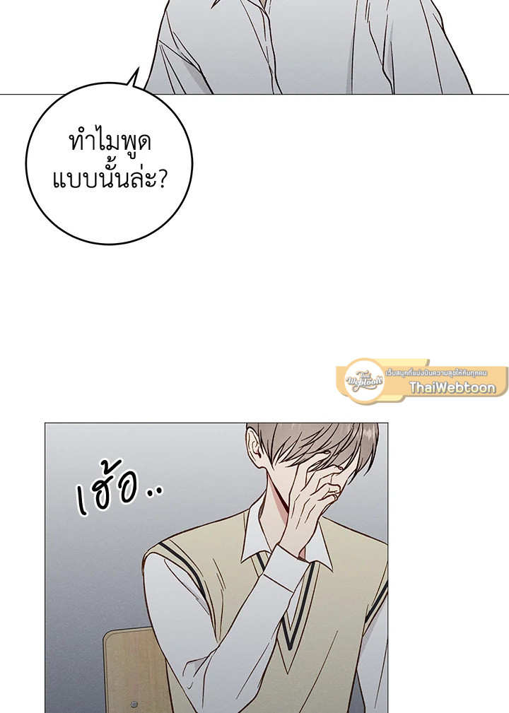 หน้า 58