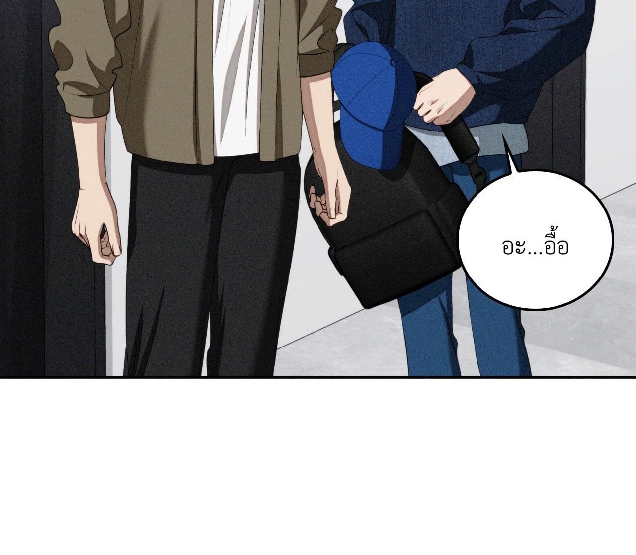 หน้า 82