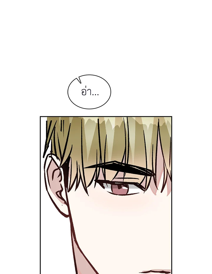 หน้า 99