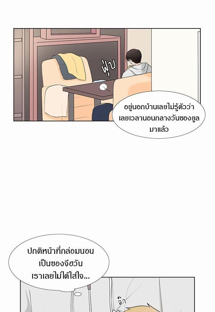 หน้า 41