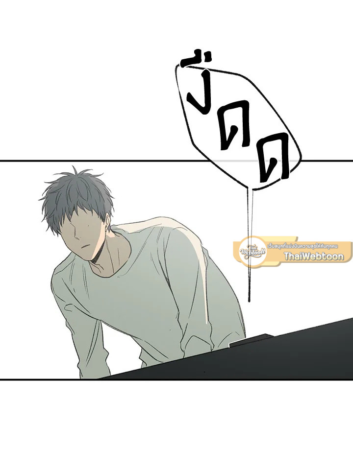 หน้า 82