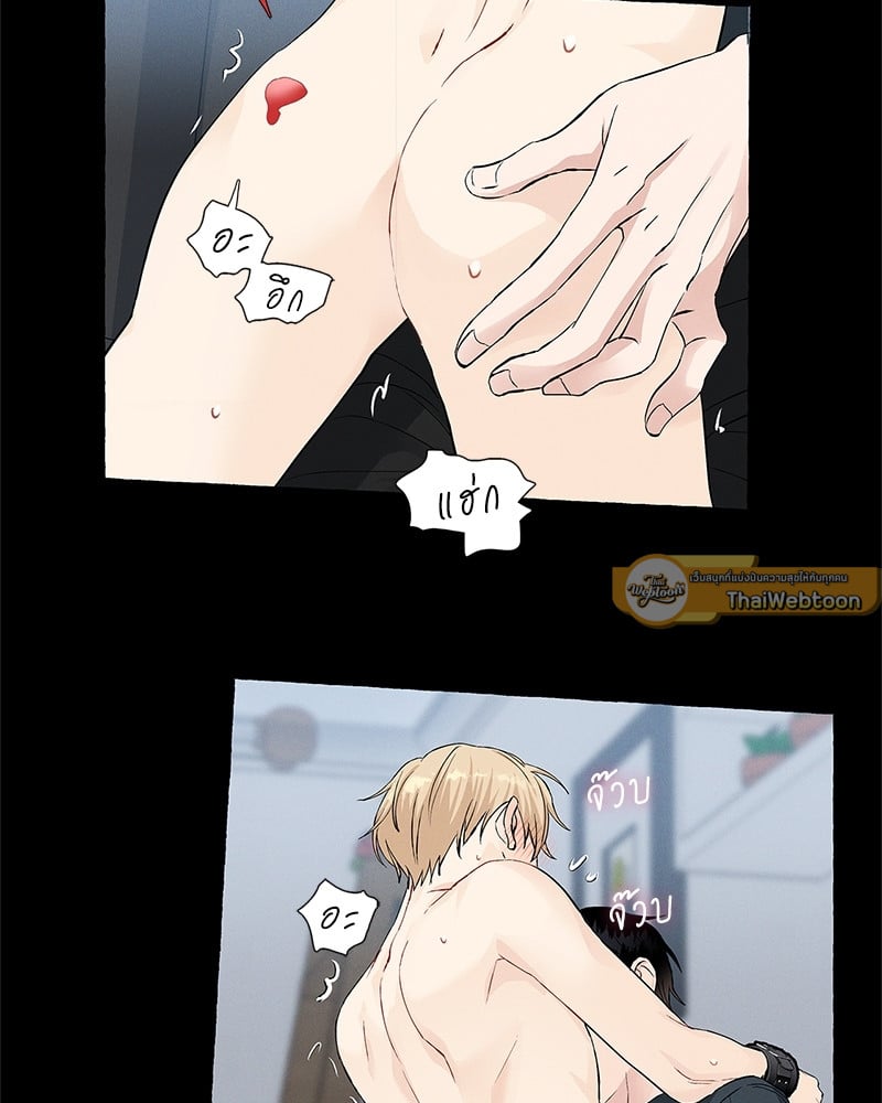 หน้า 74