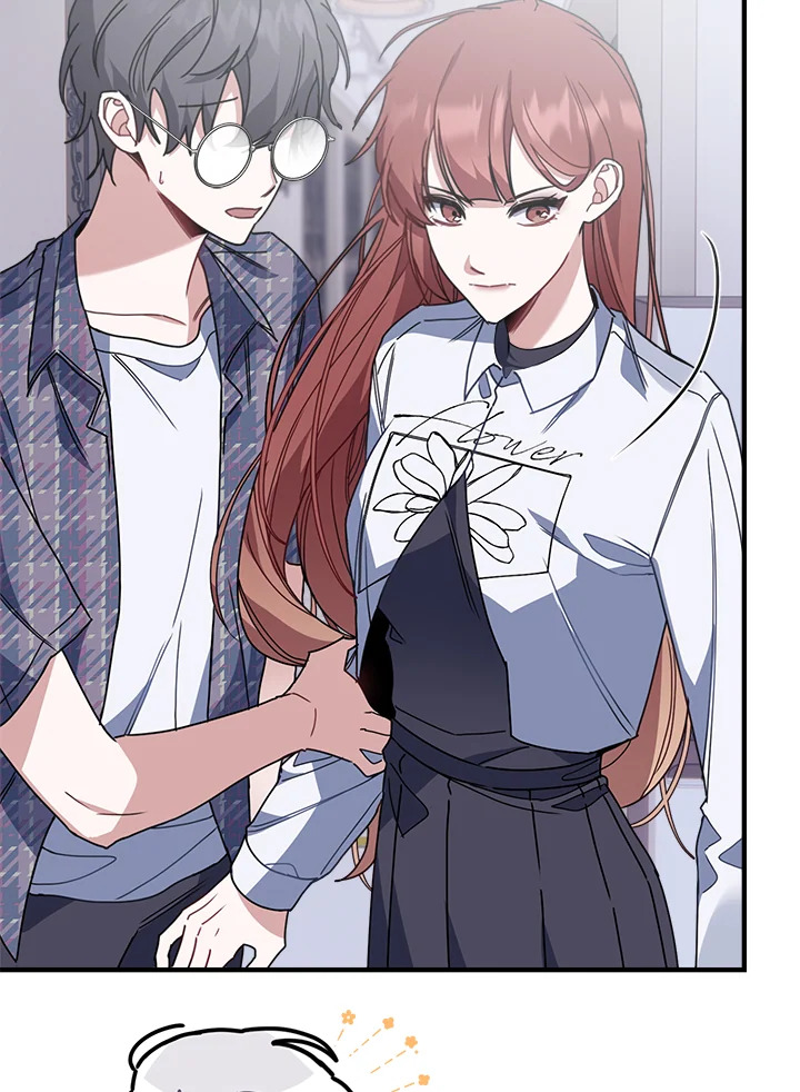 หน้า 52