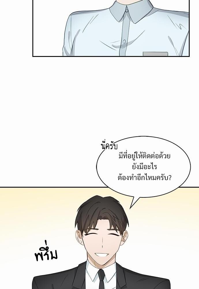 หน้า 64