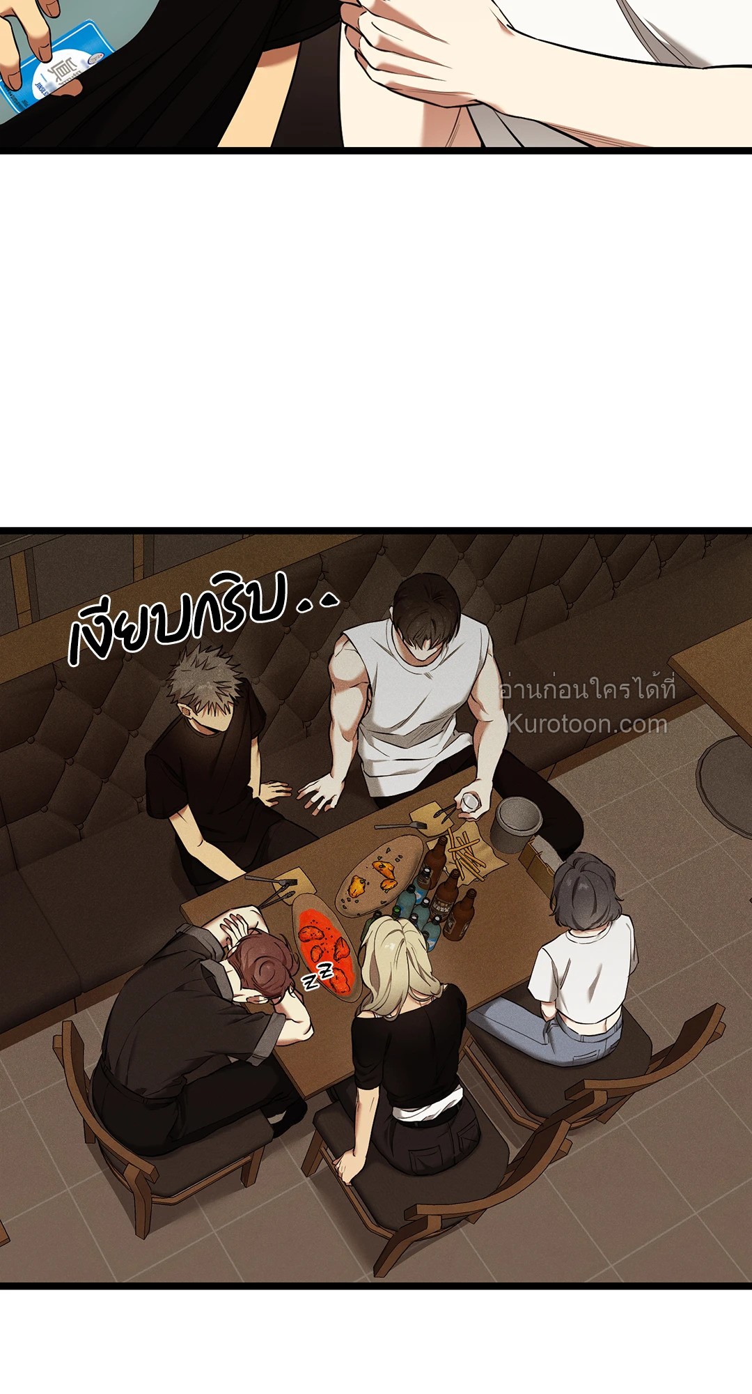 หน้า 56