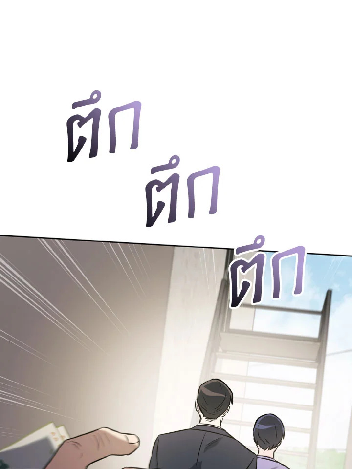 หน้า 96
