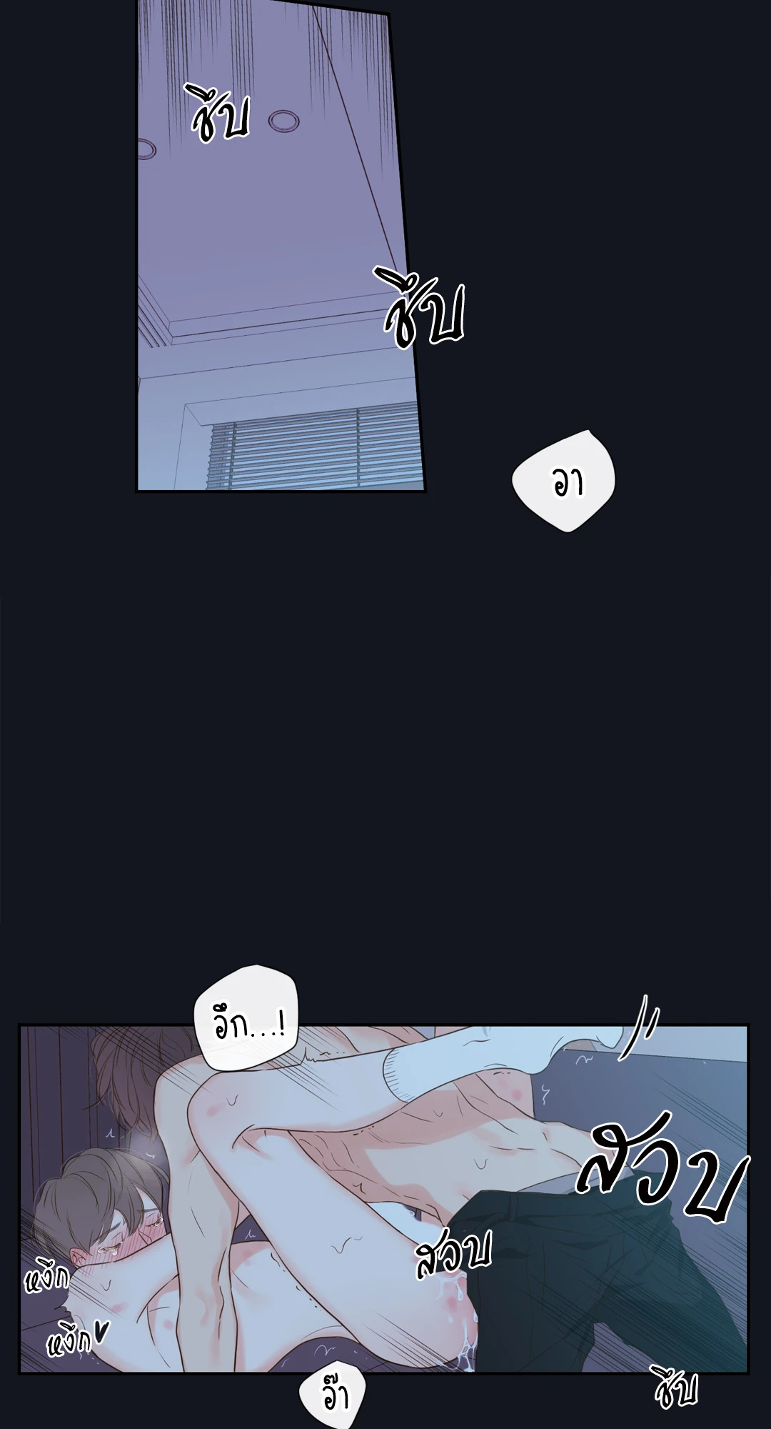 หน้า 28