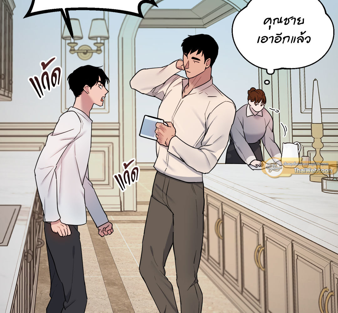 หน้า 73